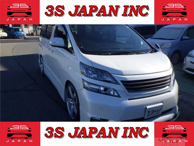 2010 Toyota Vellfire