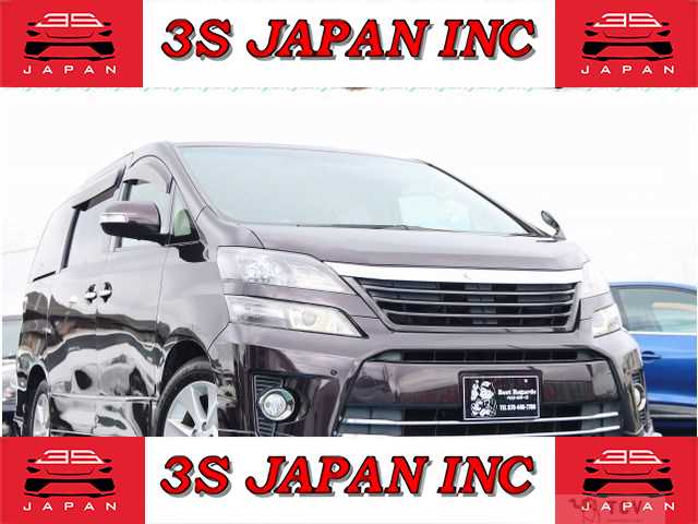 2013 Toyota Vellfire