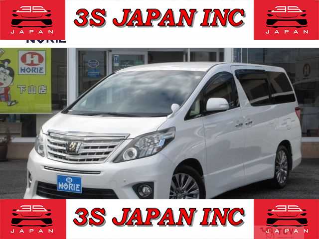 2014 Toyota Alphard