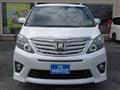 2014 Toyota Alphard