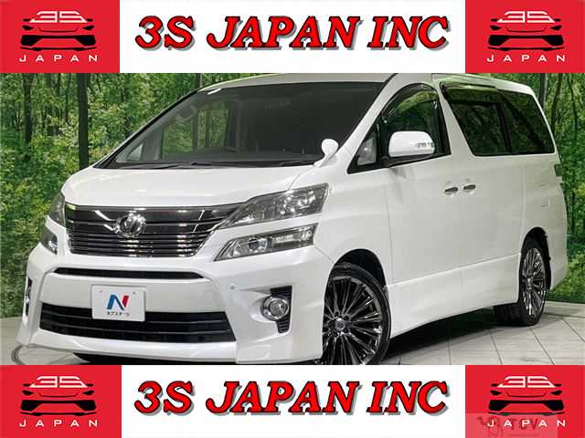 2012 Toyota Vellfire
