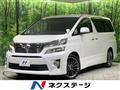 2012 Toyota Vellfire