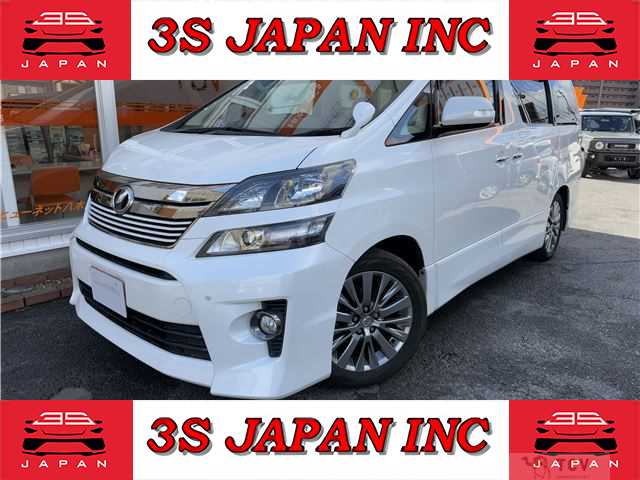 2014 Toyota Vellfire
