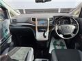2014 Toyota Vellfire