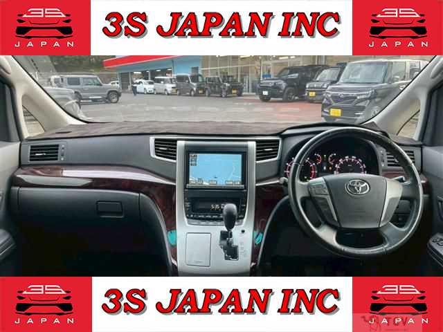 2012 Toyota Vellfire