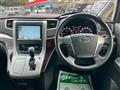 2012 Toyota Vellfire