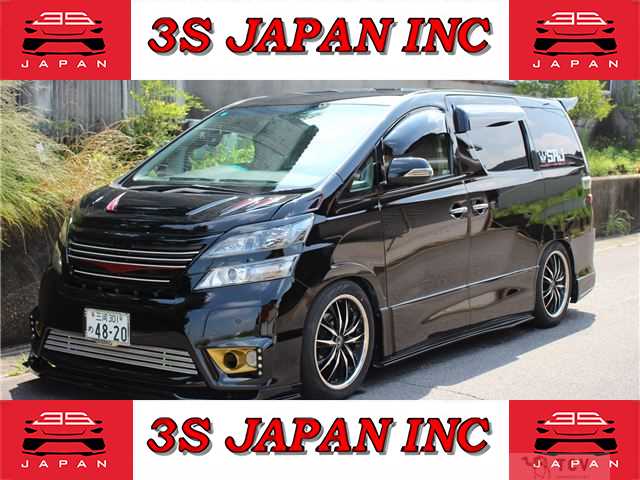 2008 Toyota Vellfire