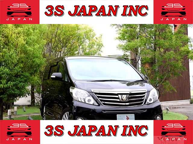 2014 Toyota Alphard