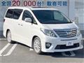 2012 Toyota Alphard