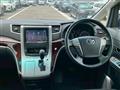 2012 Toyota Vellfire
