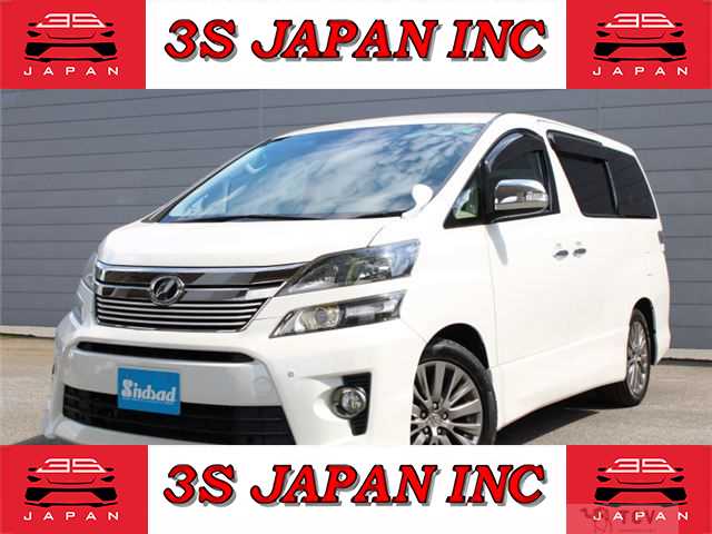 2014 Toyota Vellfire