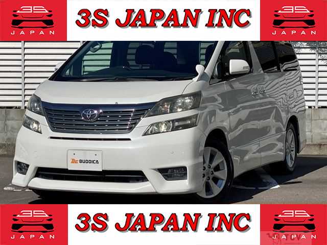 2011 Toyota Vellfire