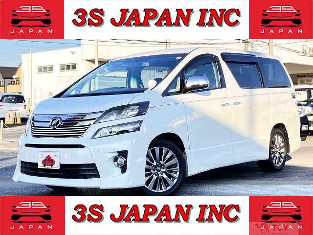 2014 Toyota Vellfire