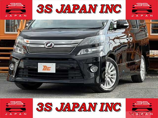 2014 Toyota Vellfire