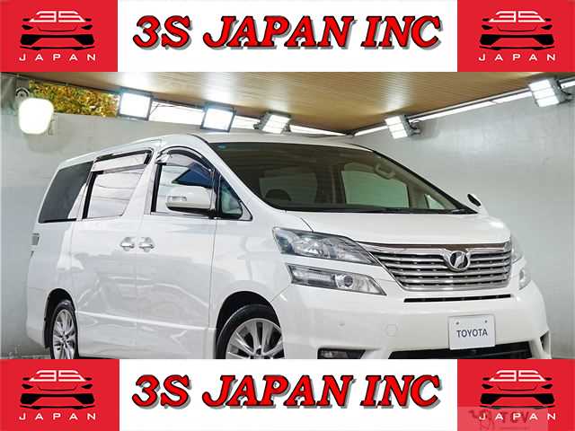 2009 Toyota Vellfire