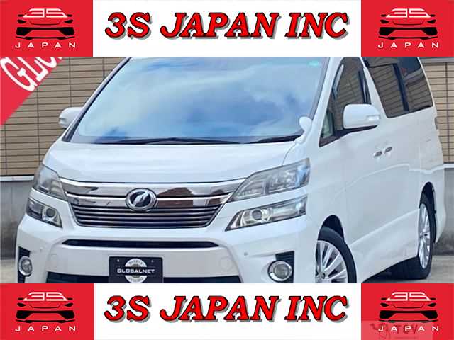 2011 Toyota Vellfire