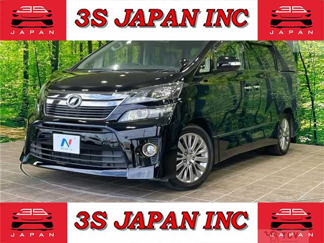 2014 Toyota Vellfire