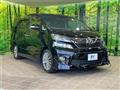 2014 Toyota Vellfire