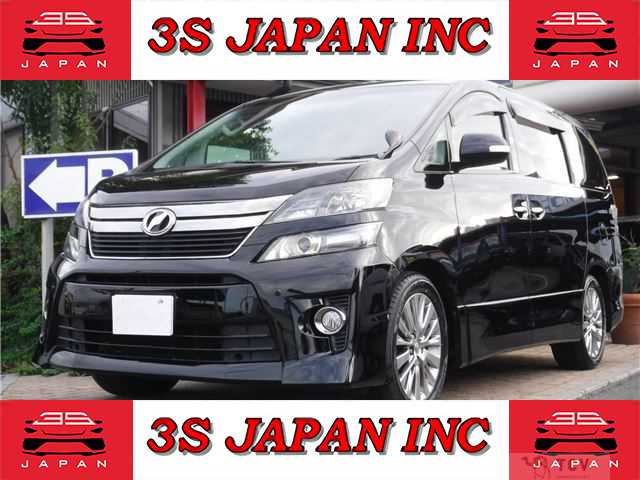 2013 Toyota Vellfire