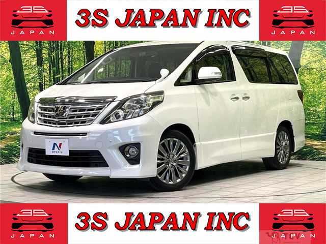 2014 Toyota Alphard