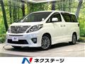 2014 Toyota Alphard