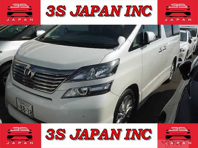 2009 Toyota Vellfire