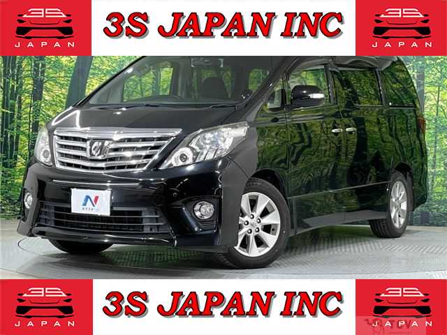 2014 Toyota Alphard