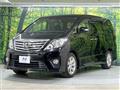 2014 Toyota Alphard