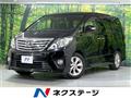 2014 Toyota Alphard
