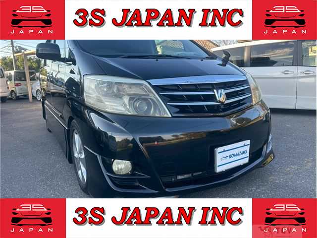 2005 Toyota Alphard