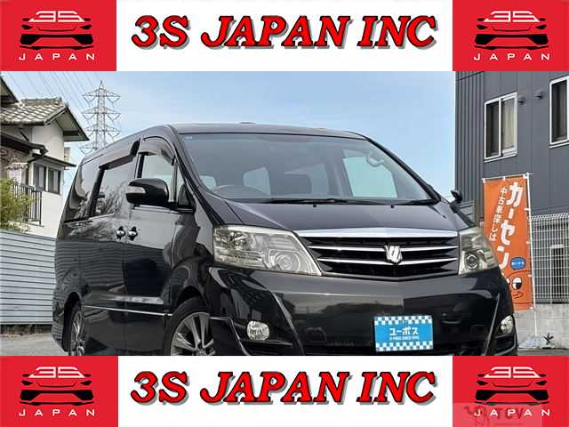 2008 Toyota Alphard V