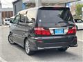 2008 Toyota Alphard V