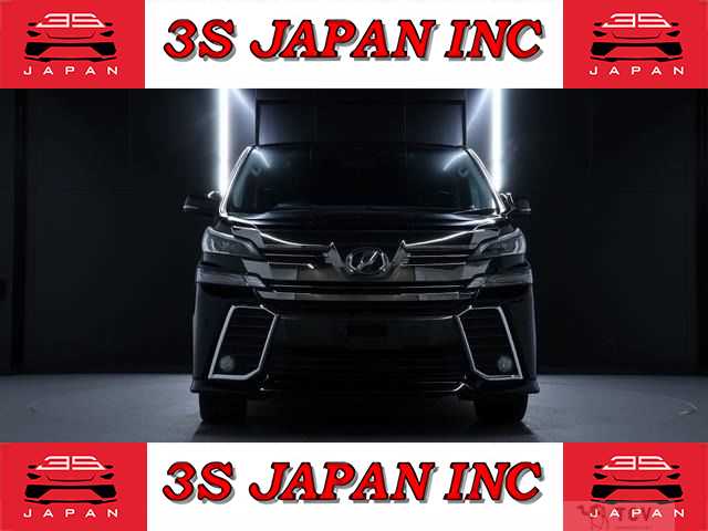 2015 Toyota Vellfire