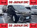 2015 Toyota Vellfire