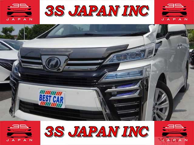 2019 Toyota Vellfire