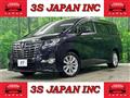 2015 Toyota Alphard