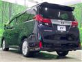 2015 Toyota Alphard