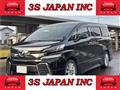 2016 Toyota Vellfire