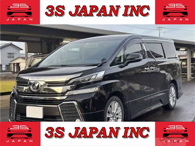 2016 Toyota Vellfire