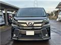 2016 Toyota Vellfire