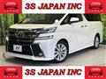 2015 Toyota Vellfire