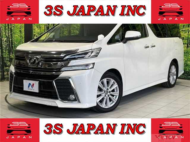 2015 Toyota Vellfire
