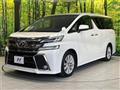 2015 Toyota Vellfire
