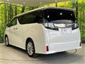 2015 Toyota Vellfire