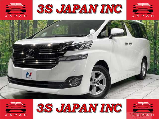 2017 Toyota Vellfire