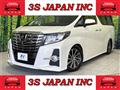2017 Toyota Alphard