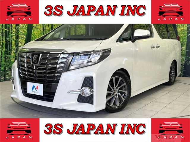 2017 Toyota Alphard