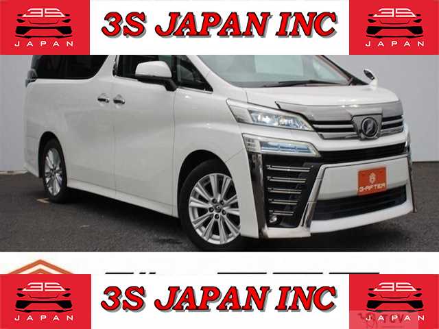 2018 Toyota Vellfire