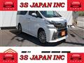 2015 Toyota Vellfire