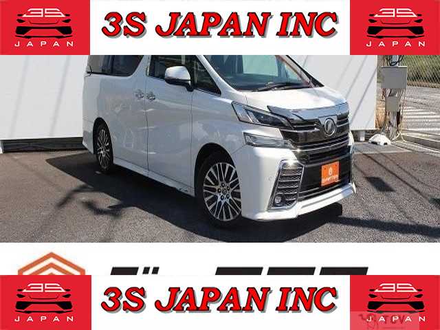2015 Toyota Vellfire